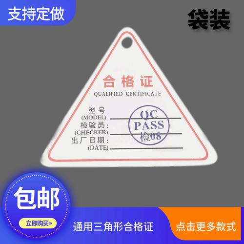128服务卡厂家,品牌,图片,热帖