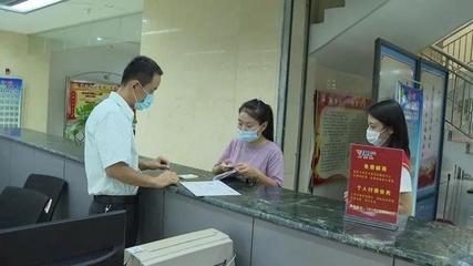 东平县政务服务管理办公室着力降低企业和群众办事成本